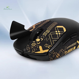 [Nhà Điện] Mouse Grip Tape Skate Sticker Chống Trượt Hút Mồ Hôi Chuột Miếng Dán Cho G Pro GPW Chuột Không Dây mới