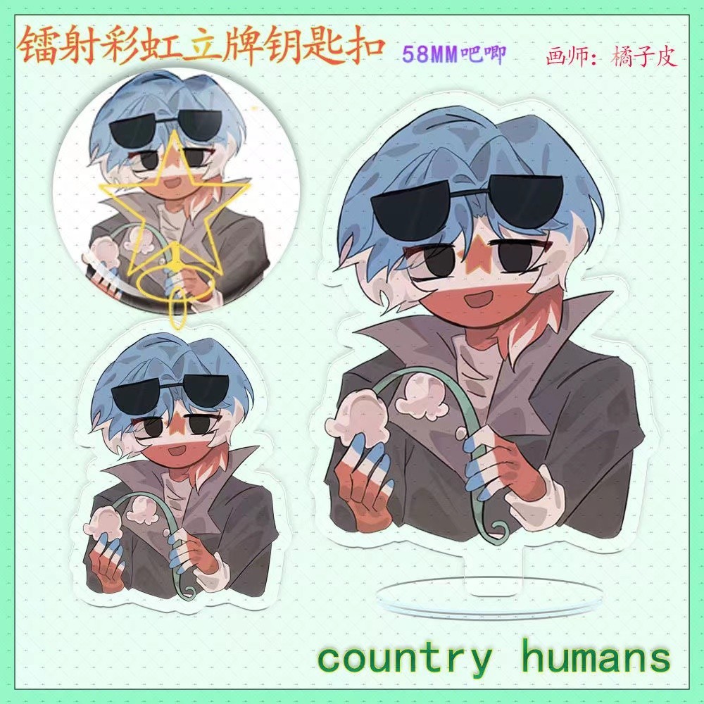 Countryhumans Kế Hoạch Quốc Gia Laser Thương Hiệu Đứng CH Nam Sudan Đức Ý Nhật Bản Liên Đoàn Huy Hiệu Thanh Chi Ngôi Sao