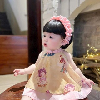 AD1-[tomnaukid] Áo dài cho bé iu kèm mấn size từ 8-30Kg