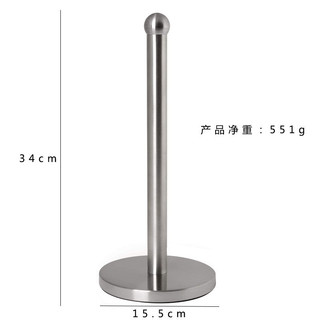 Thép không gỉ Nhà Bếp Cuộn Giấy Đứng Giấy Giá Đỡ Khăn Giấy Cuộn Giấy Đựng Nhựa Bọc Giá Đỡ Khăn Giấy Bảo Quản Kệ