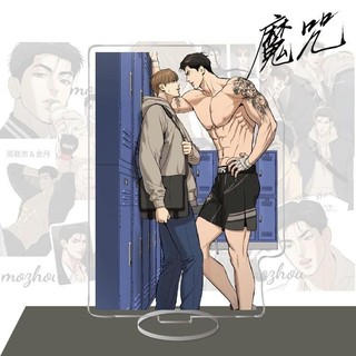 Mô hình standee đứng Korean BL Manwha Jinx Acrylic Stand Joo Jaekyung Kim Dan decor góc học tập để bàn