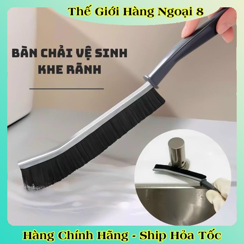 [1 chiếc] Bàn Chải Vệ Sinh Khe Hở Đa Năng, Chổi Cọ Vệ Sinh Góc Rãnh Nhỏ Hẹp Góc Chết Tiện Dụng