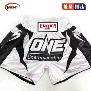 Muay Thai Shorts Boxing Suit Sanda Sports UFC Fight Professional Training Wear Adult Boys and Girls MMA Wrestle Pants caCE