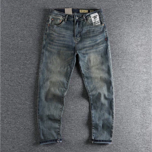Quần jean wash bụi Riffrock_dã ngoại_du lịch