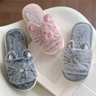 XIXITIAO Dép Nữ Hoạt Hình Dễ Thương Ấm Áp Đế Mềm Mèo Con Nhà Trong Nhà