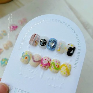 Vụn Ngũ Cốc Hàn Quốc Ẩn Móng