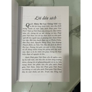 Sách - Khóa Hư Lục - HT Thích Thanh Từ