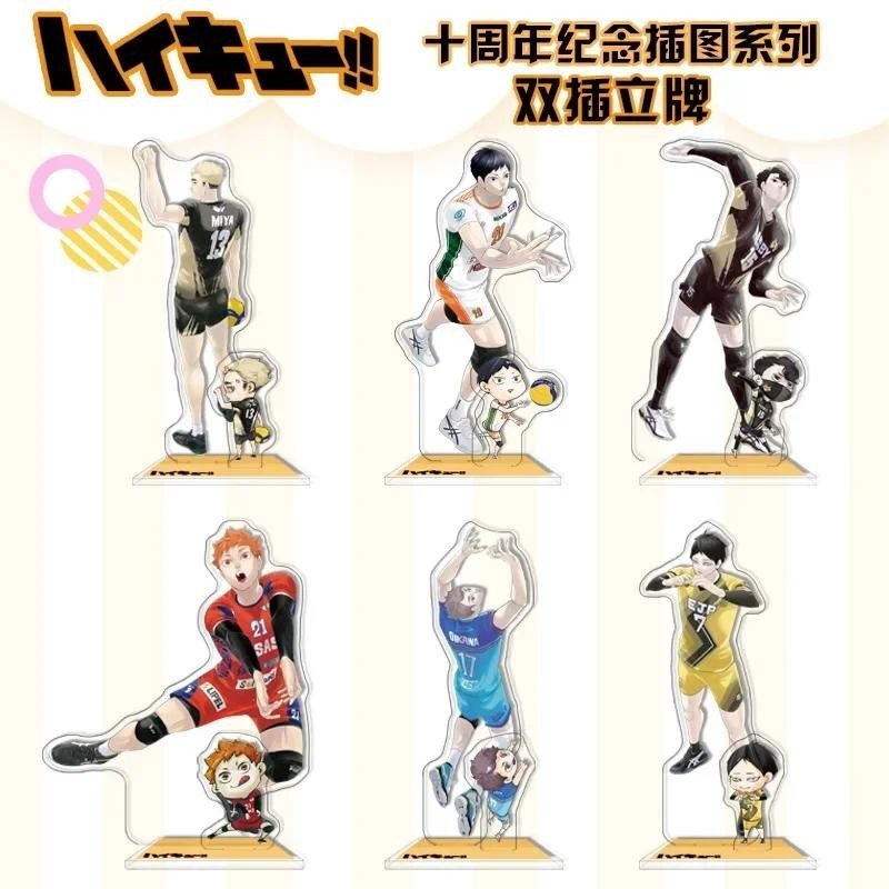 Haikyuu 10th Acrylic Đứng Miya Atsumu Hình Sakusa Kiyoomi Hiển Thị Anime Hàng Bộ Sưu Tập Trang Trí Bàn Trang Trí