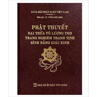 Sách - Kinh Phật Thuyết Đại Thừa Vô Lượng Thọ Bình Đẳng Giác Kinh (Bìa cứng)