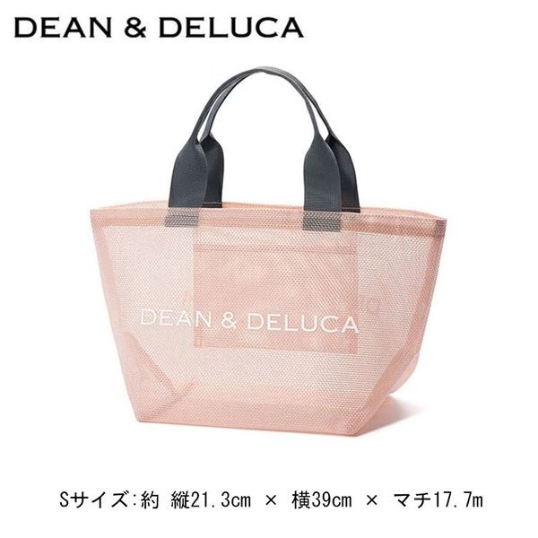 Phiên bản Hàn Quốc Đi chơi dean & deluca Du lịch Túi đi biển chống nước trong suốt Dung tích lớn Phù hợp với nữ một vai di động phù hợp