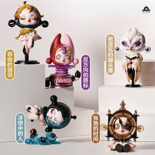 SKULLPANDA Album Truyện Tranh sp 12 Hình Búp Bê Đồ Chơi Năm Mới Quà Tặng Đồ Trang Trí 2JYC