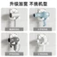 Giá treo máy sấy tóc gắn tường hình gấu bằng nhựa ABS 14x10x17.5cm