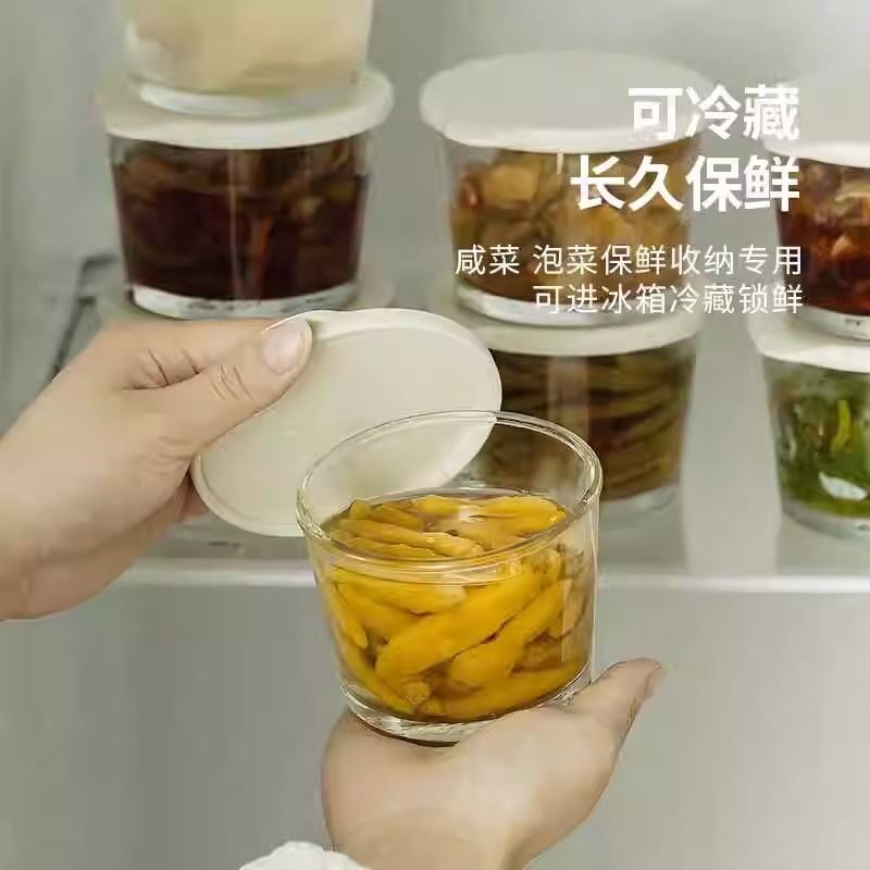 Hũ thuỷ tinh bảo quản kim chi củ kiệu chua ngọt đa năng 210ml