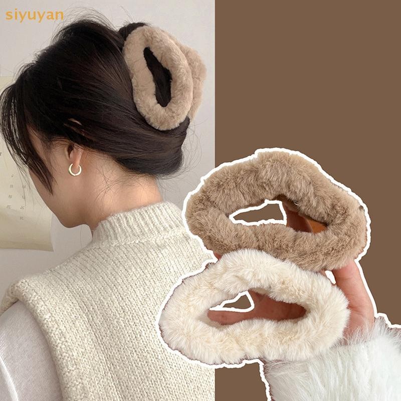 Siyuyan Sữa Mềm Cà Phê Màu Series Lông Tơ Sang Trọng Back Updo Vuốt Tóc Ấm Lớn Sang Trọng Kẹp Barrettes Vuốt Tóc VN