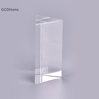 Gcdhome 30 * 30 * 60mm Lăng kính hình tam giác BK7 Lăng kính quang học Vật lý thủy tinh Giảng dạy khúc xạ HOT