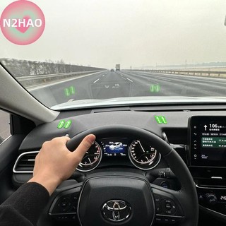 N2hao Người Mới Và Người Mới Bắt Đầu Lái Xe Điểm An Toàn Miếng Dán Dạ Quang Cho Lái Xe Hỗ Trợ Dấu Hiệu Phụ Kiện Xe Hơi n