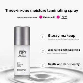 JUNG SAEM MOOL Makeup Setting Spray Essence Fine Fit Face Cream Spray Dưỡng ẩm lâu trôi & dưỡng ẩm Thiết lập trang điểm mịn