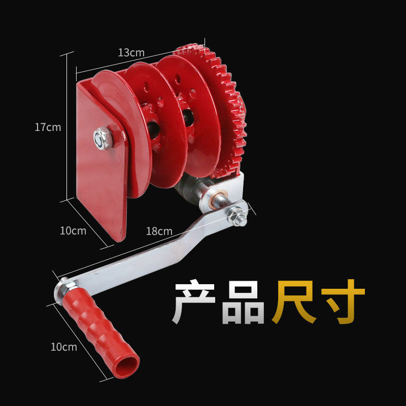 Còi Tay Hai Chiều Tự Khóa Hướng Dẫn Sử Dụng Nhỏ Còi Di Động Giống Gà Trang Trại Nước Bóng Van Điều Khiển Ôm Thẻ Ròng Rọc