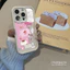 ibumpers Ốp Điện Thoại iPhone Hợp Thời Trang Hoa Văn Món Tráng Miệng Dễ Thương Ốp Lưng Dày Dặn Silicon Mềm Chống Rơi Chống Sốc Cho IPhone 16 15 14 12 13 11 Pro Max IP 7 8 Plus X XS XR