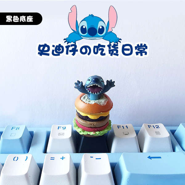 🔥 có hàng sẵn 🔥 cơ khí bàn phím cap bàn phím trang trí Phim hoạt hình sáng tạo tùy chỉnh tự làm độc đáo Keycap cá nhân ♖Stilwell Cá Tính Keycap Hoạt Hình Tùy Chỉnh Bàn Phím Cơ Vuông Tròn Truyền Ánh Sáng Cô Gái Đẹp Trang Trí Trò Chơi Màu Đen♙