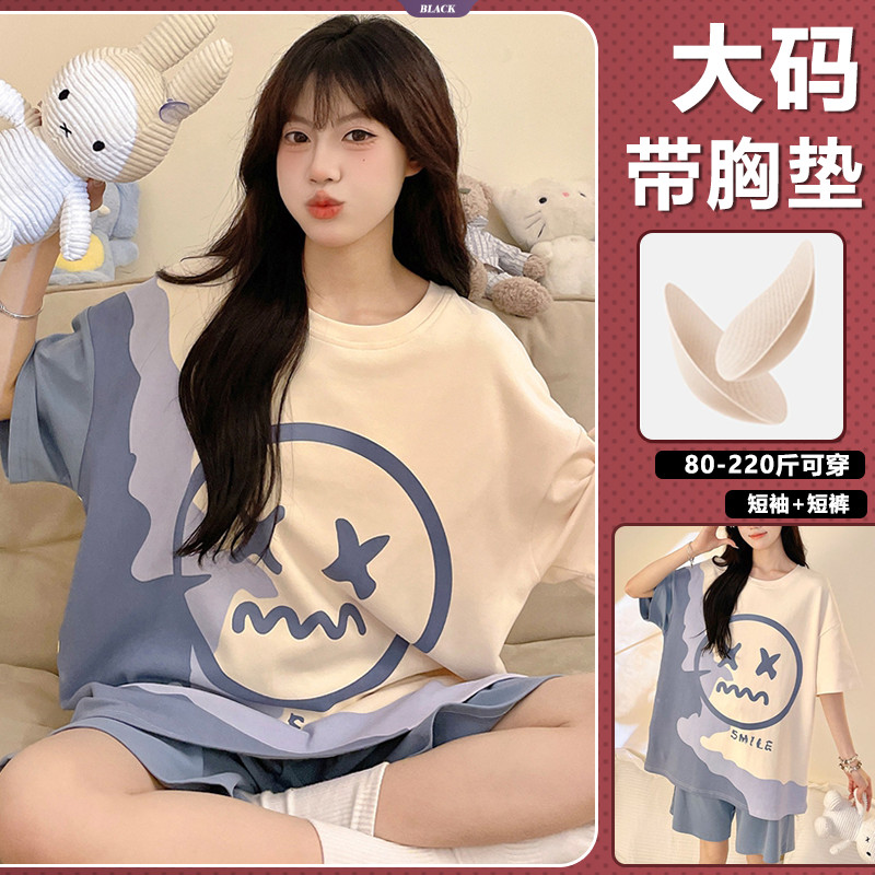 Có Đệm Ngực Giải Trí Plus Kích Thước Bộ Đồ Ngủ Nữ Hoạt Hình Mùa Hè Capybara Quần Short Tay Ngắn Bộ Đồ Gia Đình [BL]