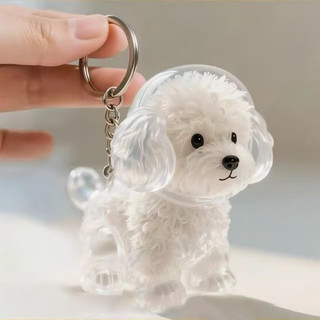 Bộ sưu tập tóc thú cưng Mặt dây chuyền Móc khóa nhẹ Ví chìa khóa Túi xách với bùa dễ thương cho bữa tiệc đa năng Quà tặng thiết yếu