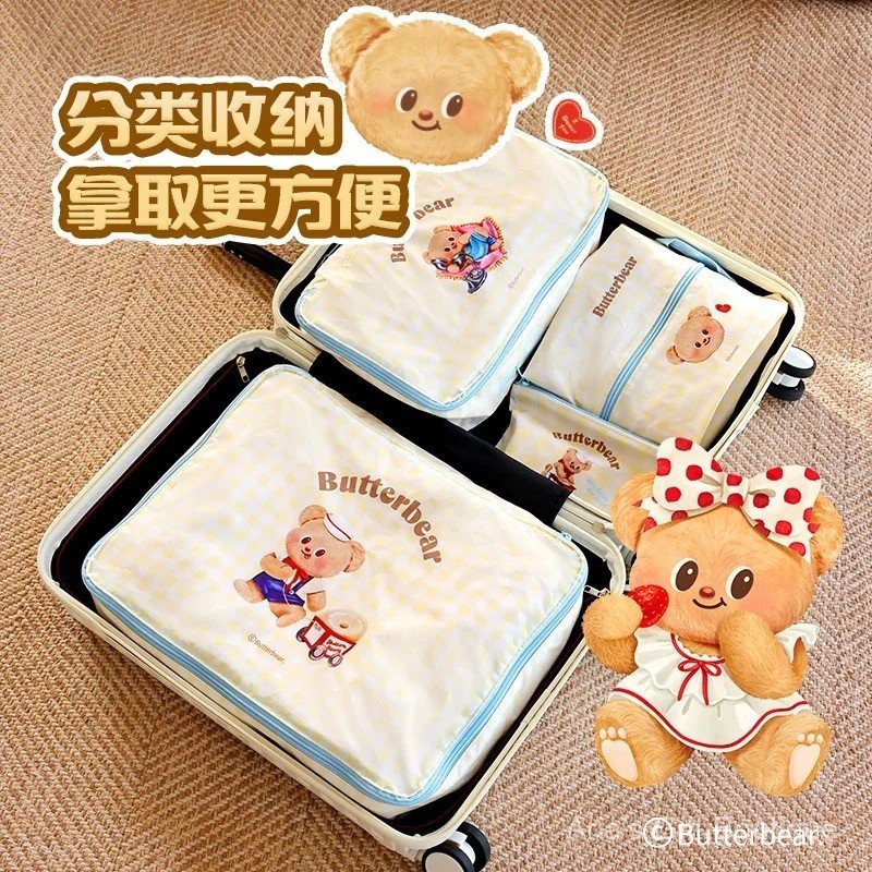 [Aria] A Little Naughty X Butter Bear Túi đựng đồng thương hiệu Dòng du lịch dễ thương