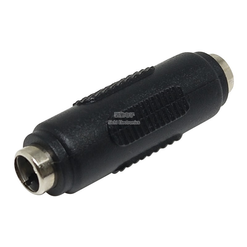 DC Cắm 5.5 * 2.1 Camera Giám Sát Nguồn 12V Adapter Nam Sang Nam Nối Dài Dây Nữ Sang Nữ Adapter