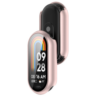 Kính cường lực có vỏ PC cho Xiaomi Smart Band 10 / Miband 10 NFC