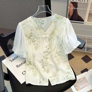 Áo Barong Filipiniana Hiện Đại Với Họa Tiết Hoa, Tay Ngắn, Phù Hợp Mùa Hè