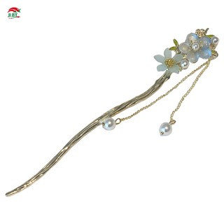 Nữ Barrettes Tóc Hoa Retro với Tua Dài Lịch Sự - Quà Tặng Tiệc Cưới và Lễ Hội