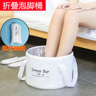 Di Động Có Thể Gập Lại Lưu Vực Nước Ngoài Trời Lưu Vực Hàng Du Lịch Chân Túi Tắm Du Lịch Chậu Rửa Rửa Chậu Rửa Chân Xô URWP