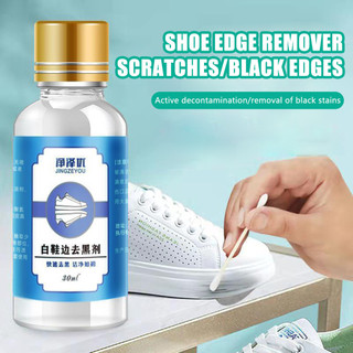 Dụng cụ tẩy vết bẩn hiệu quả cho giày Sửa chữa vết xước Hộ gia đình Dụng cụ làm sạch giày trắng cho giày thể thao Plimsolls Bottes