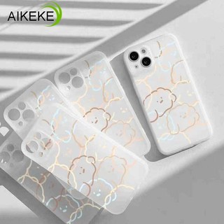 Ốp Điện Thoại Sương Mù Băng Chó Con Dễ Thương Cho Huawei Pura 70 Ultra P60 P50 P40 P30 Mate 70 60 50 40 30 20 Pro Plus 5G 4G Matte Ốp Lưng Hoạt Hình Gấu Chống Rơi Vỏ Mềm