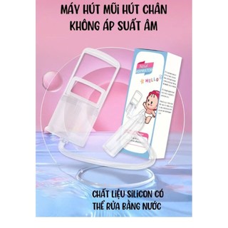 "Dụng cụ hút mũi tay thế hệ mới  chất liệu nhựa an toàn, lực hút mạnh mẽ cho bé."