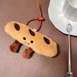 Kawaii Bánh Mì Sang Trọng Mặt Dây Chuyền Đồ Chơi Sáng Tạo Croissants Cuộn Bánh Mì Sang Trọng Búp Bê Móc Khóa Trang Trí Quà Tặng