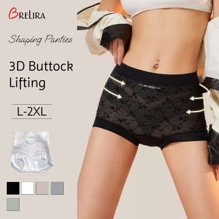 Quần Lót Lụa Ice Silk Hình Dâu Tây Eo Cao, Kiểm Soát Bụng Và Nâng Hông, Thoáng Khí Từ Brelira