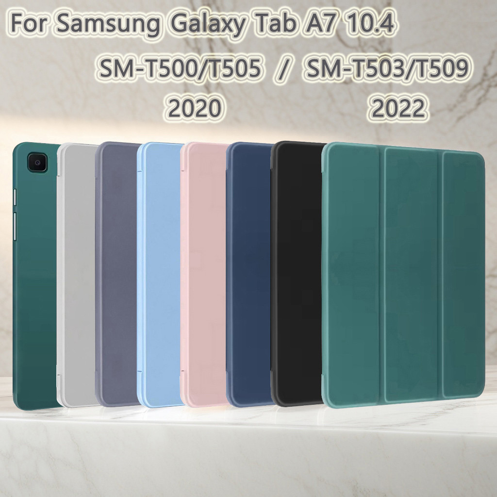 Dành Cho Samsung Galaxy Tab A7 10.4 Inch 2022 2020 (SM-T509 T500 T503 T505 T507) Ốp Silicon Mềm Từ Tính Lật Thông Minh