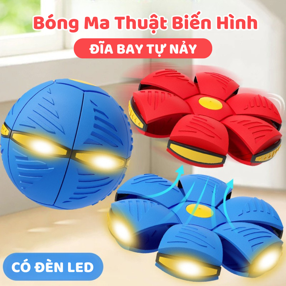 Bóng Ma Thuật Tự Nảy Biến Hình Đĩa Bay Có Đèn Sáng, Đồ Chơi Vận Động Ngoài Trời Cho Trẻ Em DINO