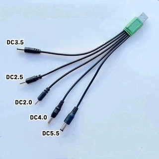 Cáp Sạc Đa Năng USB Đầu Tròn 5.5mm 3.5mm 2.5mm – Tương Thích Nhiều Thiết Bị, Dễ Dùng, Bền Bỉ