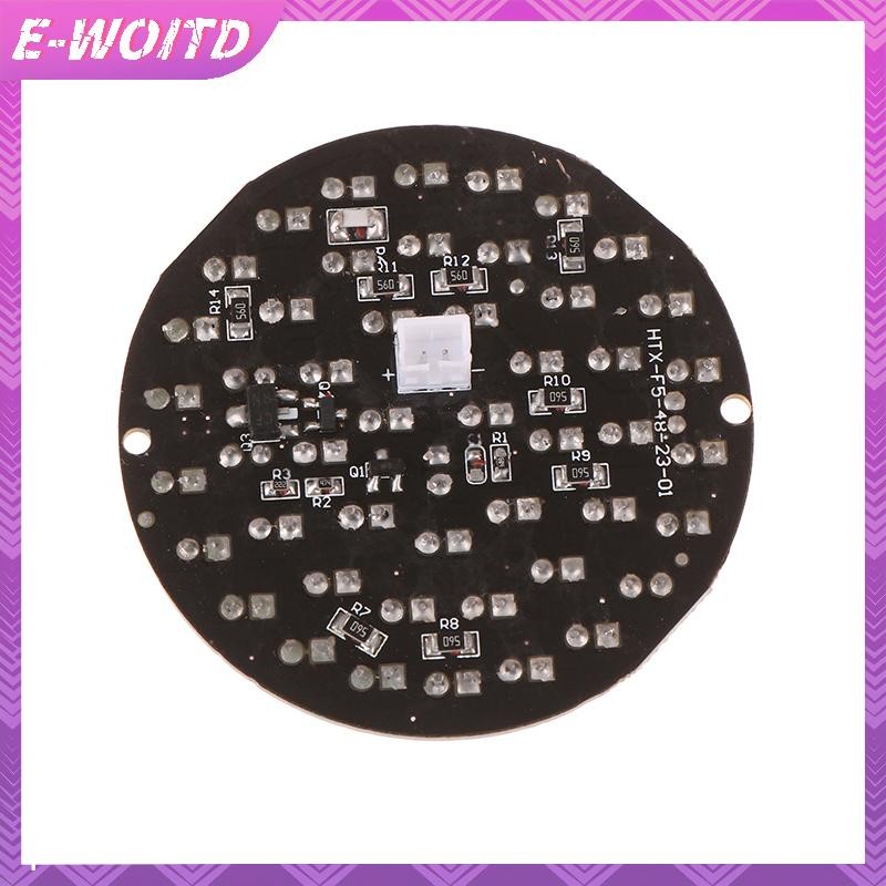 E-woitd Fill Light 12V 48 LED 850nm Bộ chiếu sáng hồng ngoại hồng ngoại Đèn nhìn ban đêm cho 60 Camera quan sát HNVN