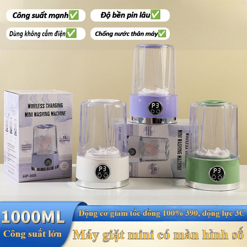 Máy Giặt Đồ Lót Cho Bé，Máy giặt mini đồ lót 2 chế độ,Túc Xá Du Lịch,gọn tiện lợi mang theo