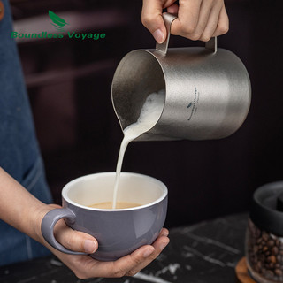 Boundless Voyage Barista Sữa Bình Nhẹ Titan Latte Art Cup có vòi tròn Cà phê tạo bọt Bình hấp