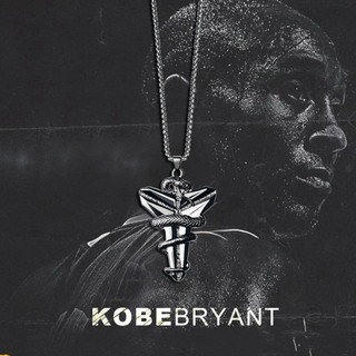 Vòng cổ kỷ niệm NBA Star Kobe Bryant với logo Mamba và thiết kế hip hop thời thượng