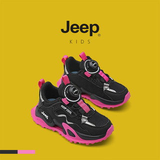 JEEP Giày thể thao cho bé, mùa thu 2025, chống trơn trượt và mài mòn