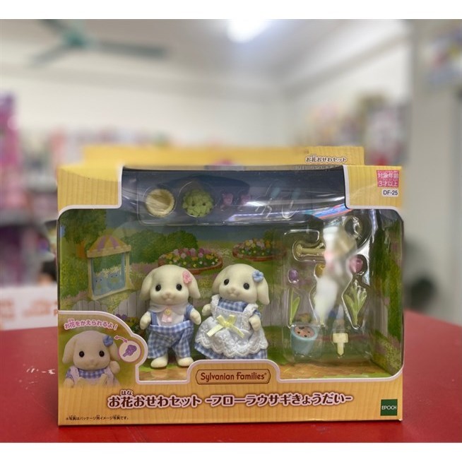Sylvanian Families DF-25 Set Flora Coniglio | Composizione Floreale Epoch