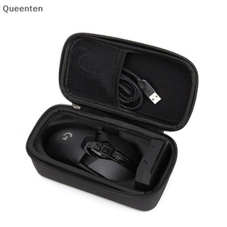 Túi đựng chuột Queenten Túi đựng đa năng cho G903 G900 G502 GPW QT