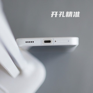 Ốp Điện Thoại Meizu 20 21 Siêu Mỏng PP Mờ Trong Suốt 20Pro Phong Cách Mới Sóng Bao Gồm Tất Cả Chống Sốc Không Yell