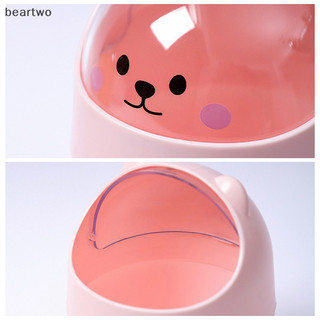 < Beartwo > Thùng lưu trữ hoạt hình dễ thương có nắp Thùng rác để bàn chải Thùng trang điểm cho gia đình đẹp