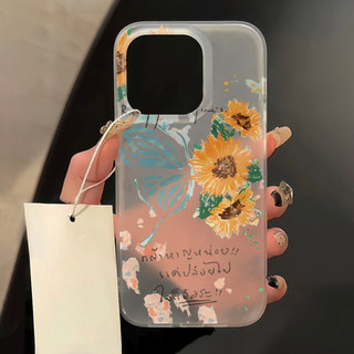 Ốp điện thoại hoa hướng dương tuyệt đẹp cho iPhone 11, / 16 12 / 13 / 14 / 15pro Max, cá tính sáng tạo thú vị. Vỏ trong suốt, chống thấm nước, chống sốc, vỏ bảo vệ